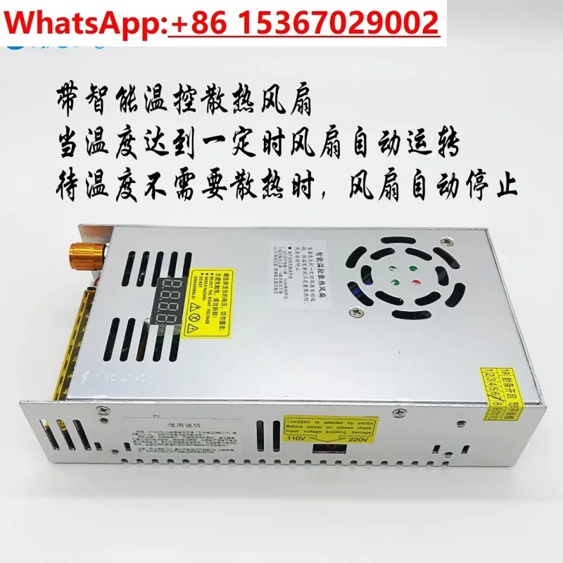 شاشة ديجيتال مصدر طاقة قابل للتعديل 0-300V1.6A تيار مستمر ينظم تحويل التيار الكهربائي 480 واط الهواء زائد HJS-480-0-300 #4