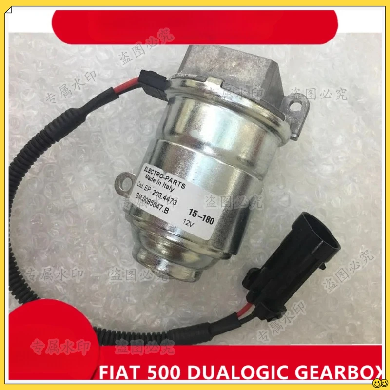 

Pump motor for Fiat Dualogic Selespeed 71747939 71769597 71732925 71719382