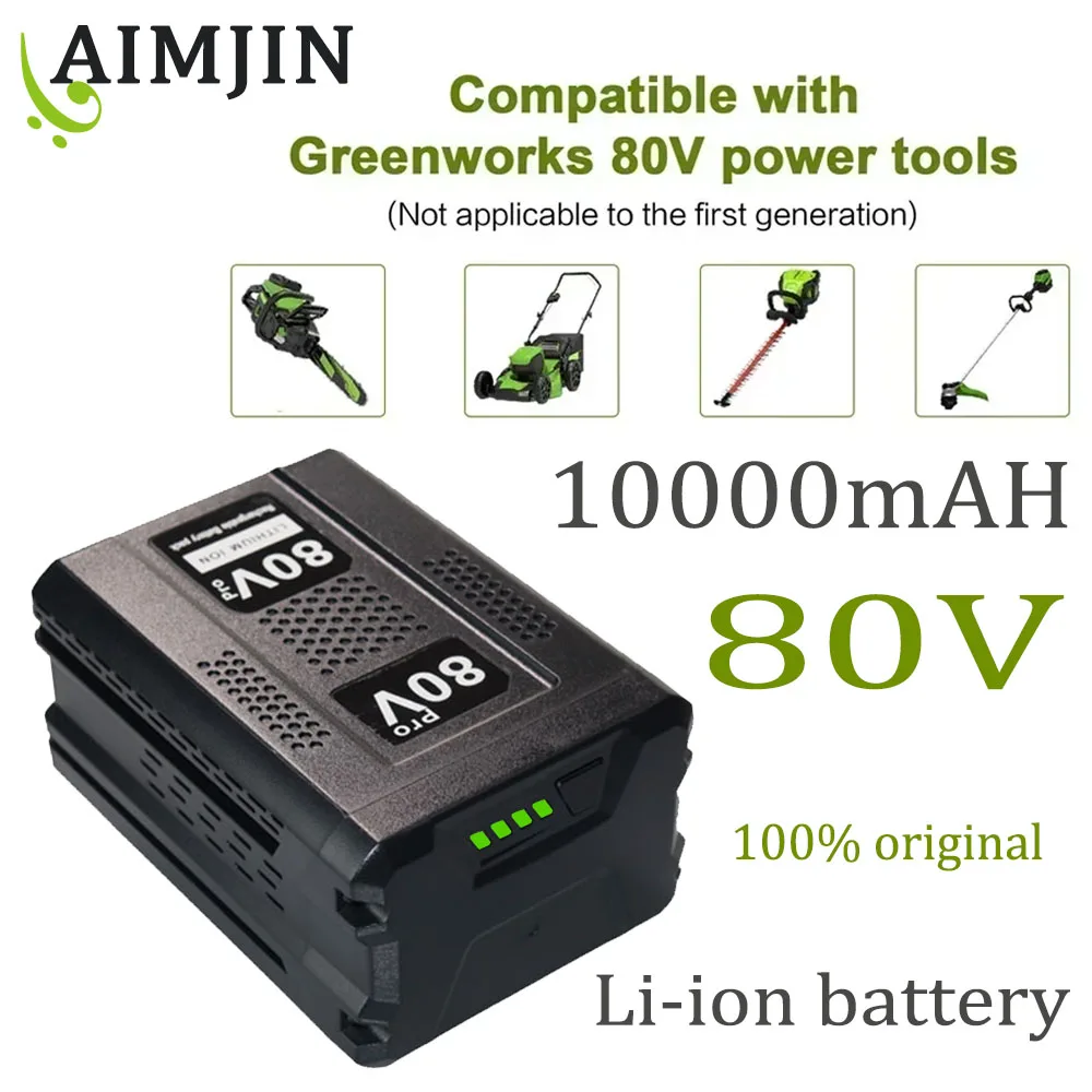 

High Quality 80V Replacement Battery for Greenworks 80V Max Lithium Ion Battery GBA80200 GBA80250 GBA80400 GBA80500