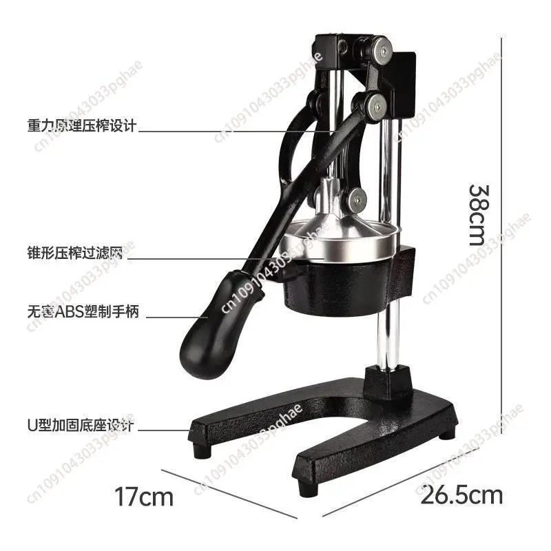 presse-agrumes-en-fonte-presse-agrumes-manuel-extra-large-de-qualite-commerciale-presse-agrumes-de-comptoir-robuste-pour-jus-d'orange-frais