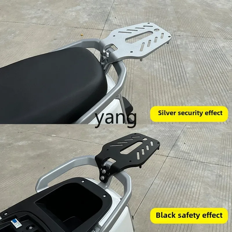 LTT electric vehicle trunk bracket expansion trunk electric vehicle rear bracket