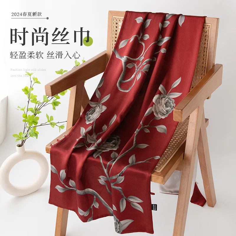 Scarf Long High-Grade Shawl Women's Gift Box for Elders
