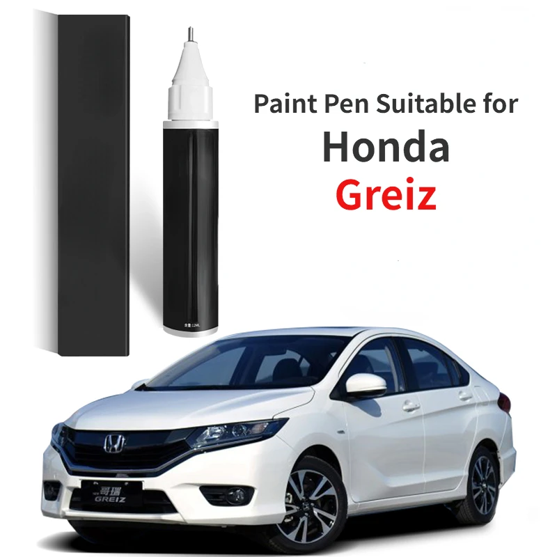 

Ручка для краски Подходит для Honda Greiz, фиксатор краски, белые аксессуары для модификации тафты, автомобильная краска для царапин, сказочный ремонт автомобиля