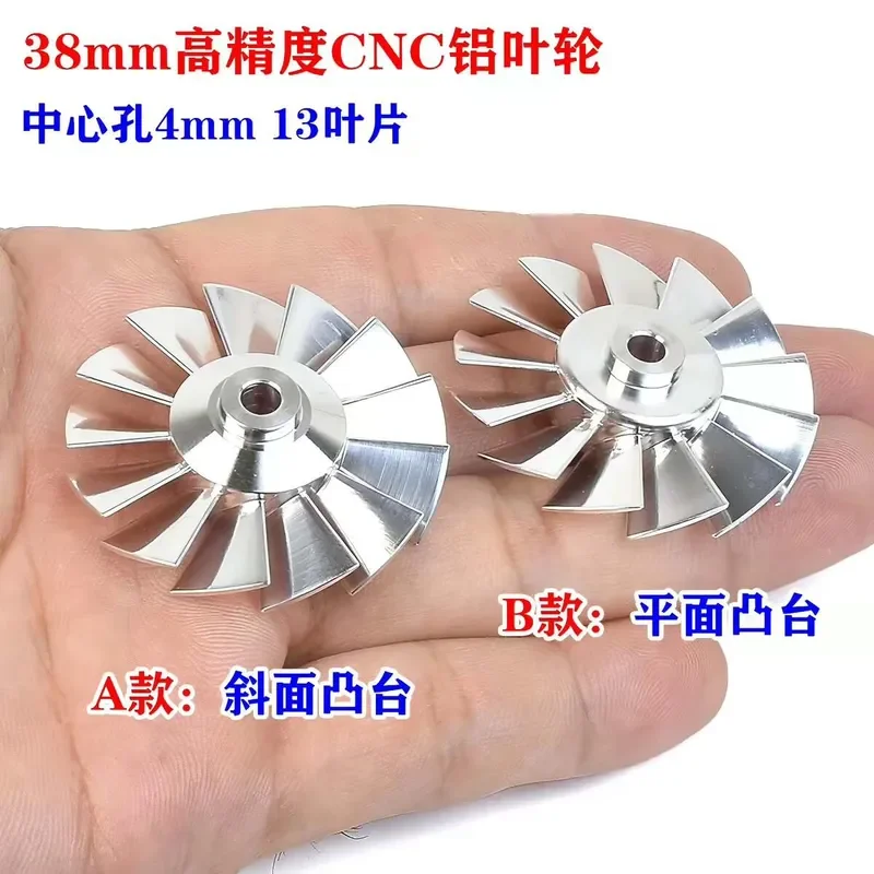 for CNC Machining High Precision 38mm Aluminum Impeller 4mm Inner Hole 40mm High Speed Fan Culvert