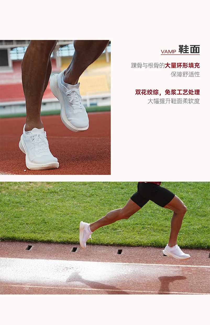 أحذية رياضية للجري مبطنة جديدة للصيف الحار قابلة للتنفس، أحذية جري محايدة عالية الجودة، أحذية رياضية للتدريب في صالة الألعاب الرياضية #3