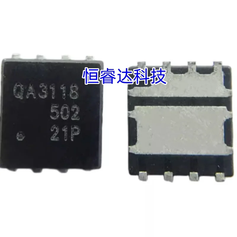 5pieces QA3118M6N QA3118 QFN-8 chipset