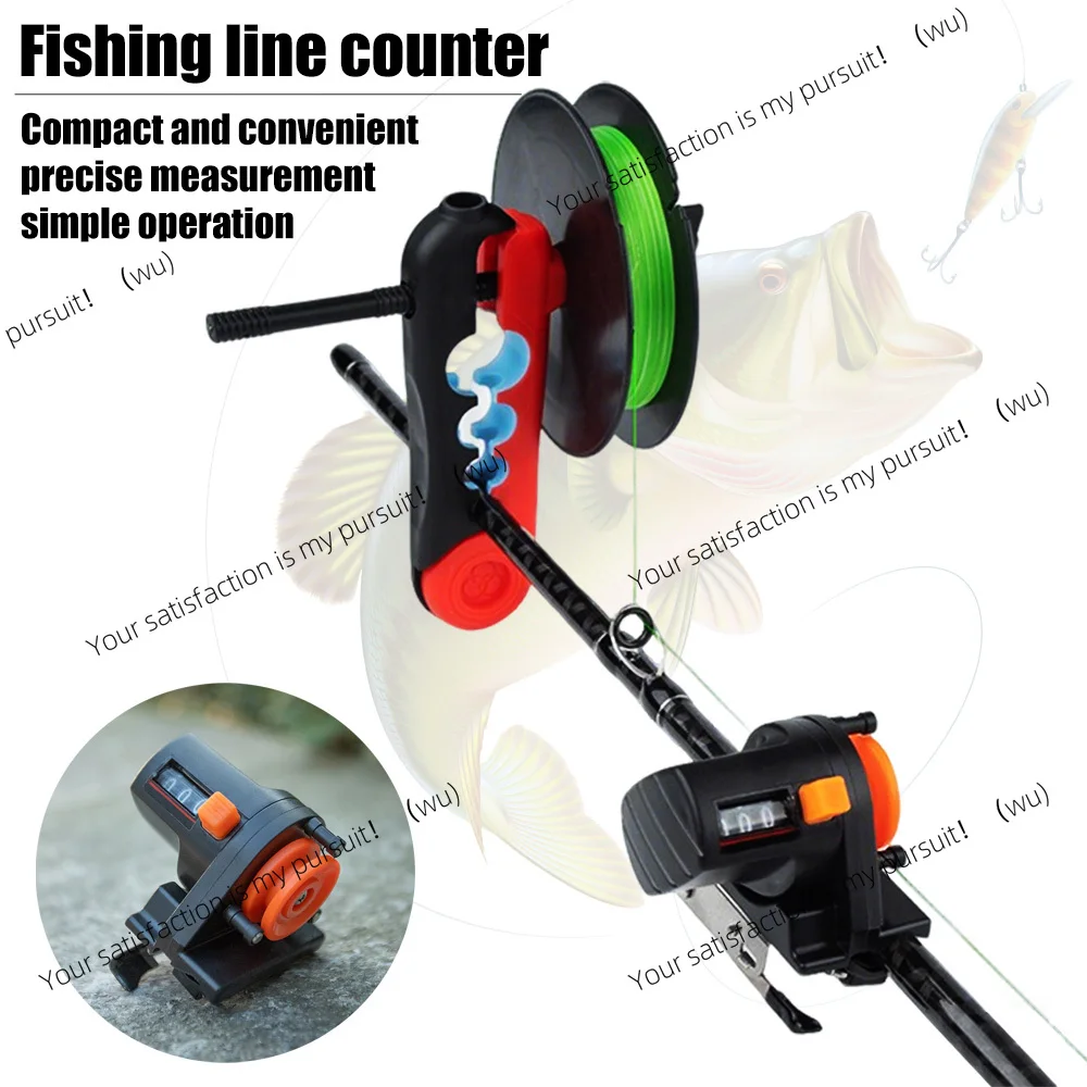 Fishing line depth counter, 0-999M fishing line depth search tool trolley length gauge count