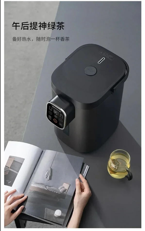 

220 В Joyoung девять постоянной температуры бутылка для горячей воды электрическая бутылка для горячей воды интеллектуальный автоматический дозатор чайника AN