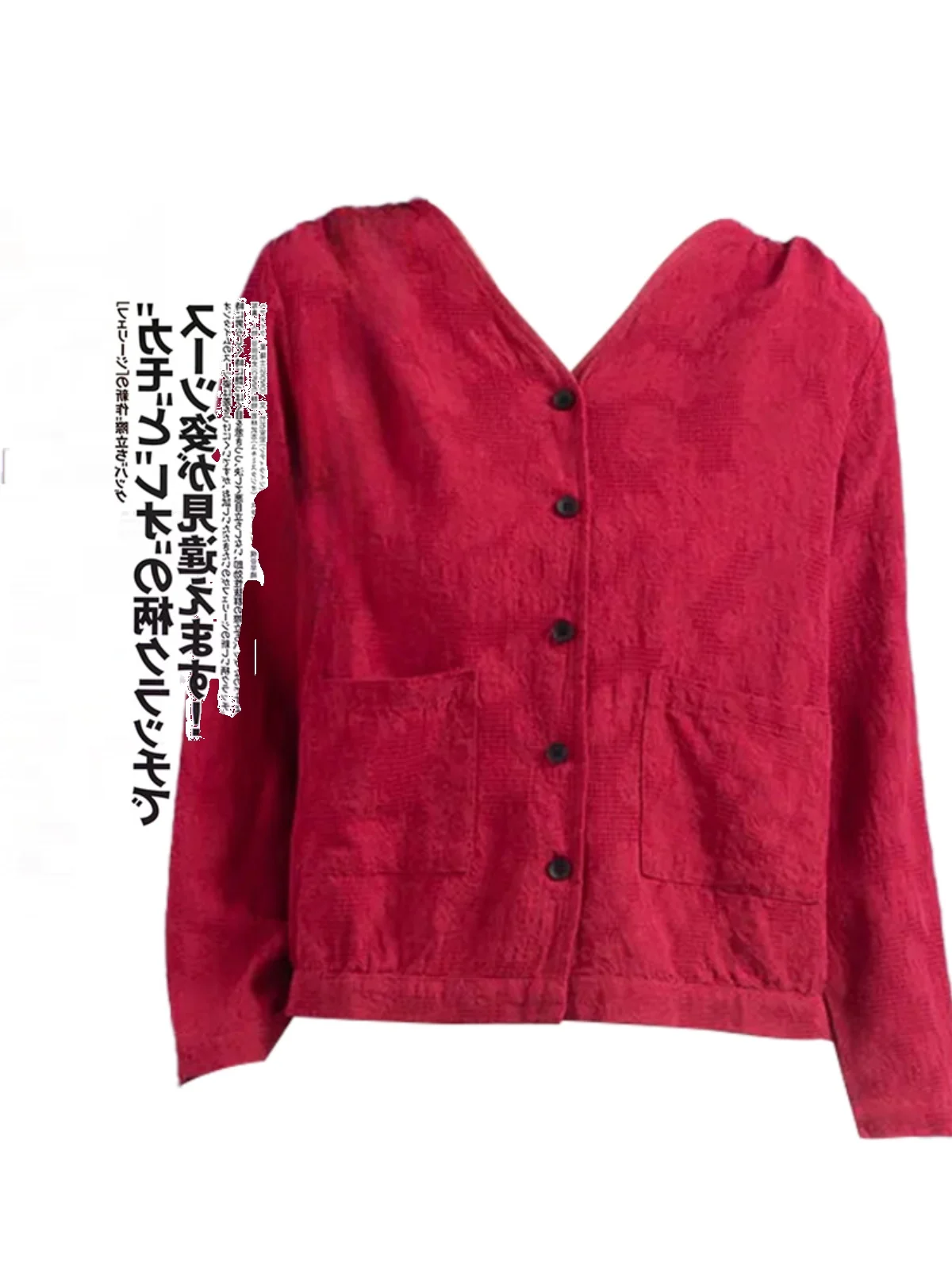 

Повседневный хлопково-льняной открытый кардиган на одной пуговице, однотонный свободный крой, винтажный женский модный солнцезащитный топ большого размера