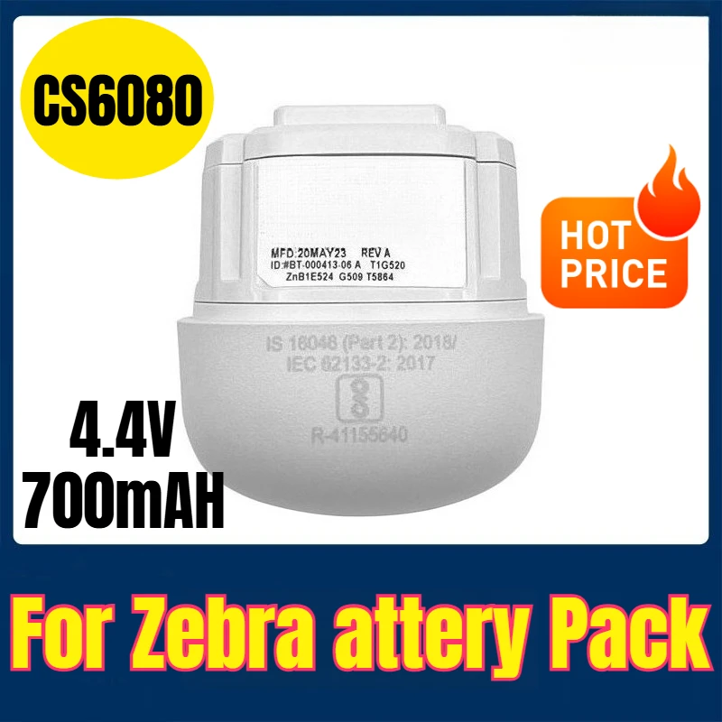 

CS6080 4.4V 700mAH Battery Pack for Zebra