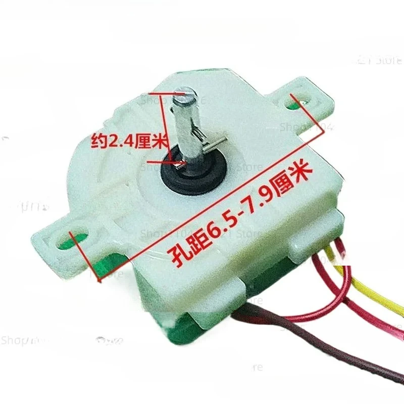

Universal DXT15FS Washing machine timer Binaural 3 Line washing switch 15 minutes + Knob Washing Machine Parts