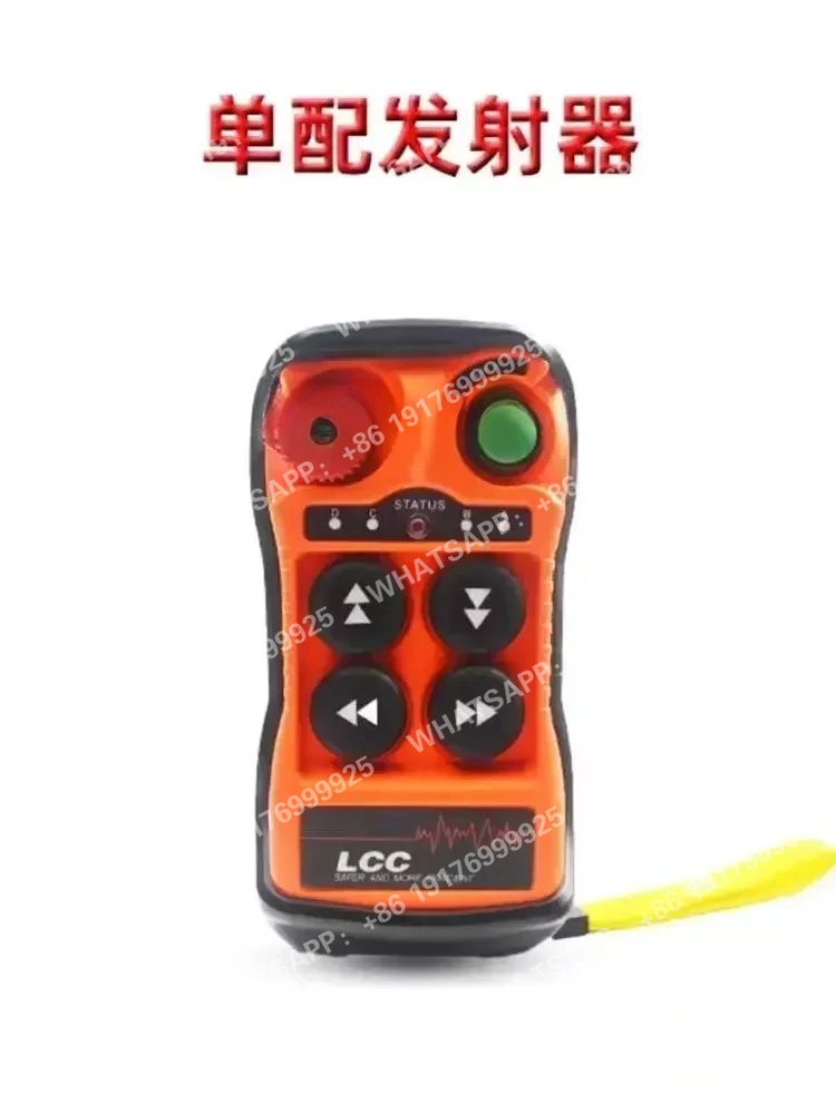 Guincho Elétrico Industrial LCC Q400 de Quatro Botões e Velocidade Única com Controle Remoto Sem Fio para Elevadores e Pontes Rolantes