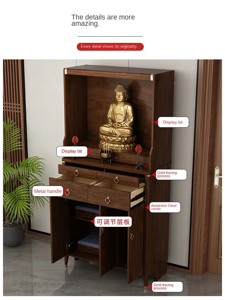 

Xl Buddha Niche New Chinese Style Clothes Closet Table for God of Fortune Altar Cabinet Burlywood Buddhist Hall Worship Sets