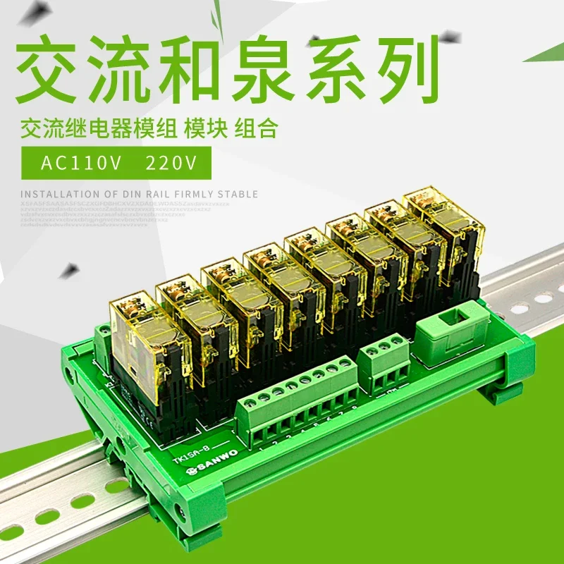 8-weg Idec Relaismodule Module Control Board Versterker Board Output Board TK1SA-824 220V