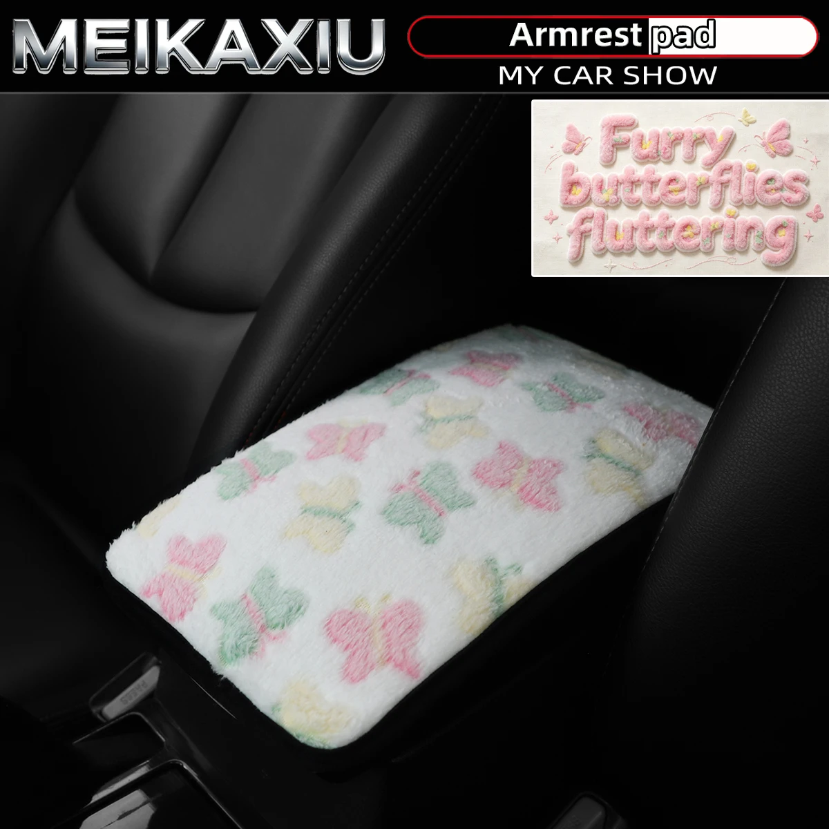Butterfly Design Winter Plush Car Seat Cover Center Console Cushion Soft Accessories for Women's Car Interior Decoration