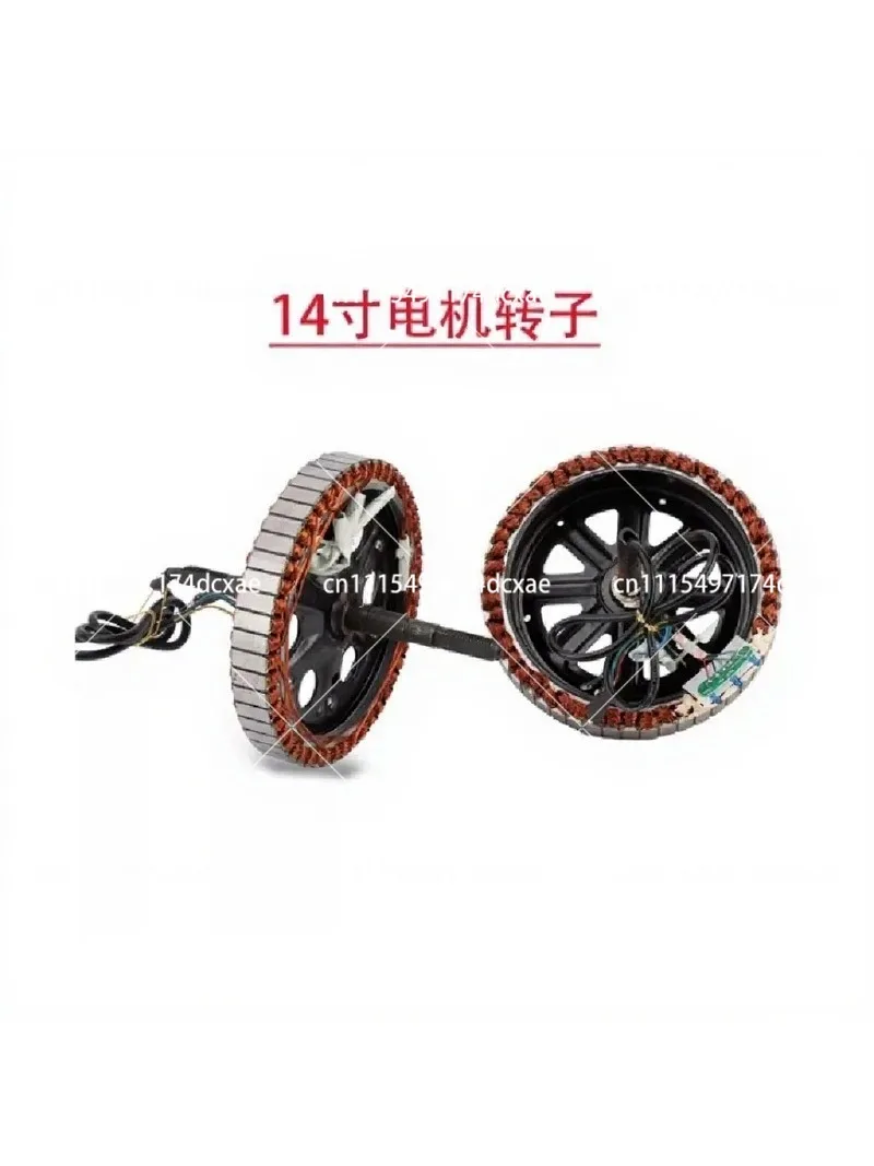 Electric Vehicle Stator 14 16 Inch 350W 450W 500W 48V 60V Motor Spindle Rotor Replacement Part