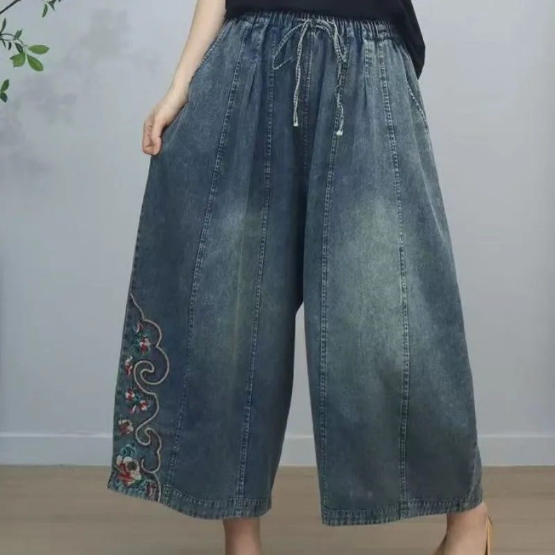 Slimming Wide Leg Jeans Women's Casual Loose Fit Embroidered Denim Pants High Waist Nine Points Casual Autumn Fashion Q512