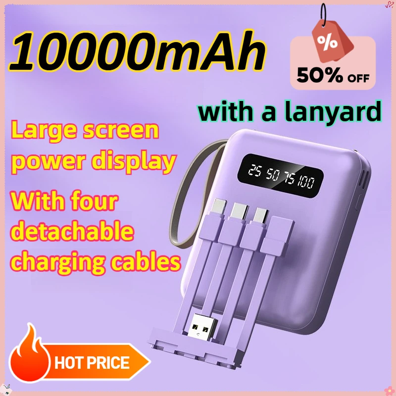 

10000mAh Mini Portable Power Bank Detachable Built in Cable PowerBank Digital Display For IPhone For Samsung For Xiaomi