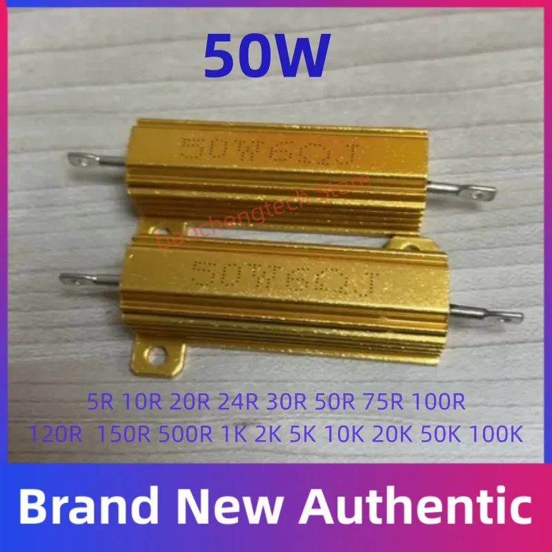 RX24 50W Watt Power Cooling Metal Shell Aluminium Gold Resistor 1K 500R 300R 200R 150R 100R 12R 10R 8R 6R 5R 4R 2R 1R 0.5R 0.1R