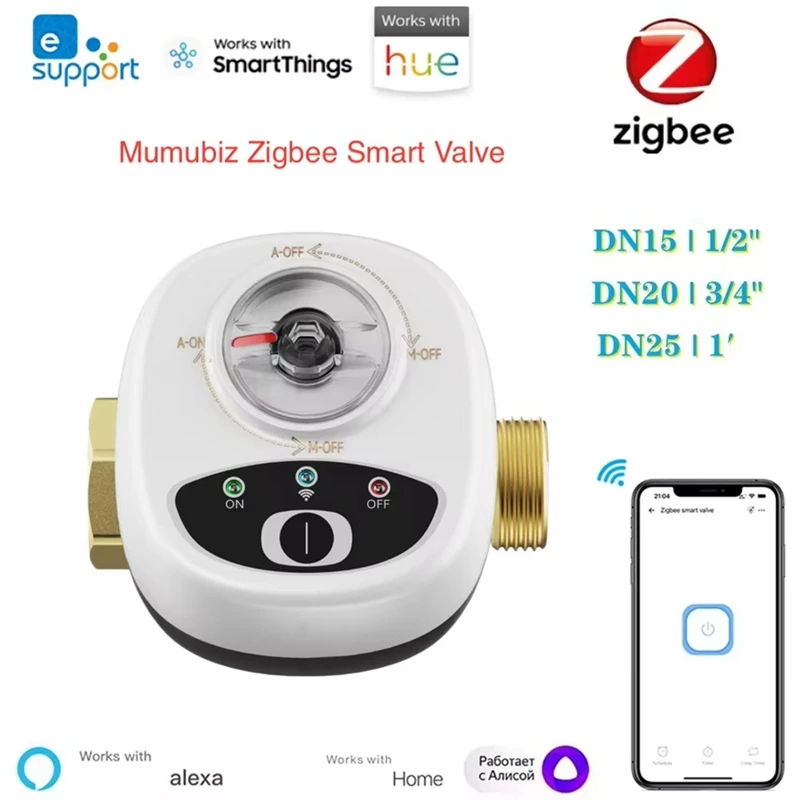 Zigbee Smart Valve Controller Ball Valve APP Remote Control IP65 Waterproof Water Valve Works for , DN20-A09I