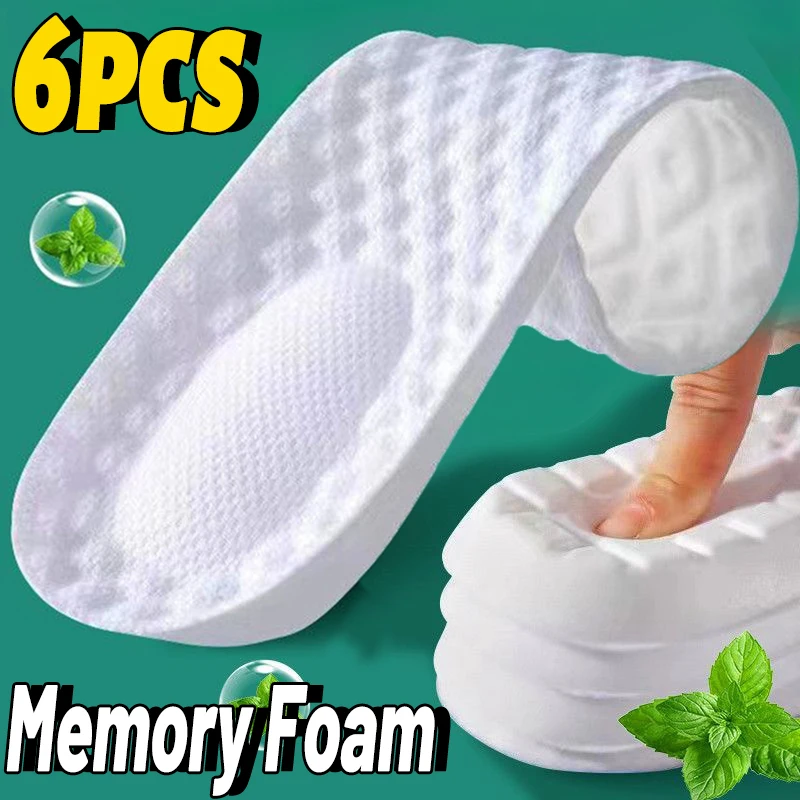 Plantillas de espuma viscoelástica de látex para deportes, soporte suave para pies, almohadillas para zapatos, plantilla Deportiva Ortopédica de alta elasticidad, cojín de inserción para el cuidado de los pies