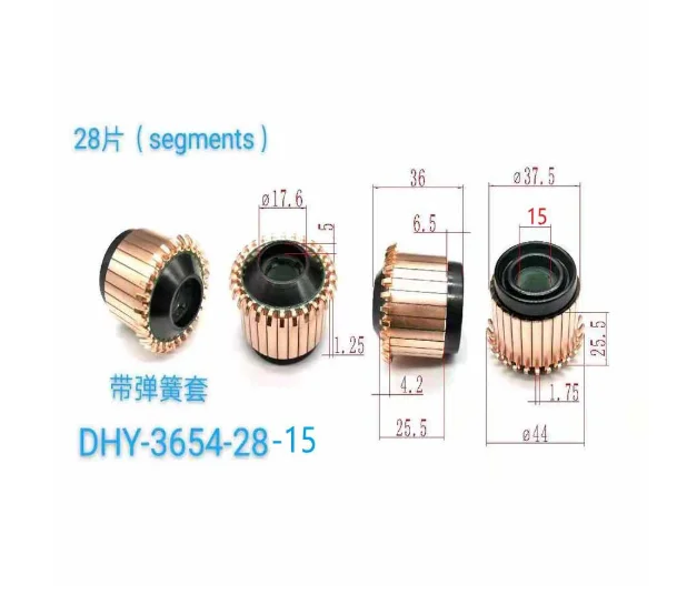 

5PCS 37.5x15x25.5(36)mm 28P Copper Bars Alternator Electric Motor Commutator DHY-3654-28-15