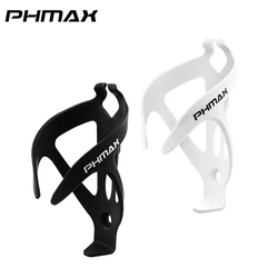 PHMAX Bike Bottle Cage Lightweight Bicycle Water Bottle Holder Universal Drinking Bottle Cage MTB Road Cup Holder Black