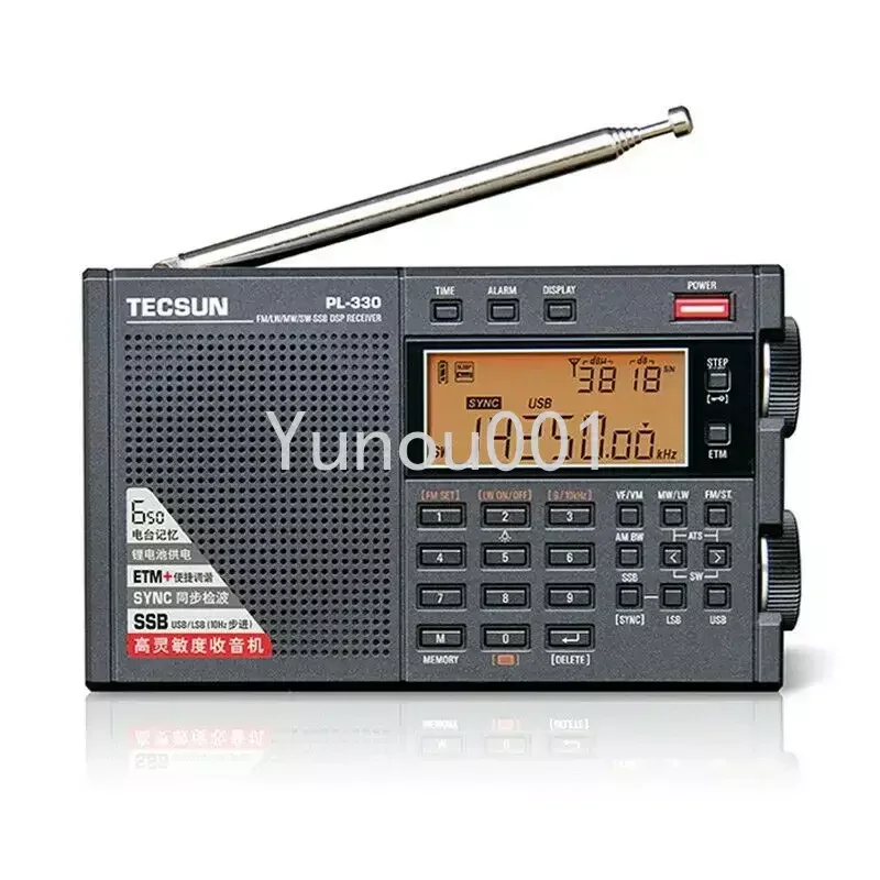 PL-330 Portable Radio FM/LW/Shortwave/MW-SSB All-Band Receiver