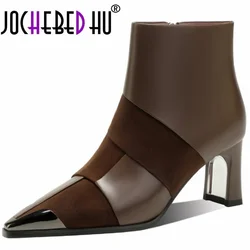 【JOCHEBED HU】new Handmade cow leather mix color side zip pointed toe short booties high quality soft comfort shoes 34-40