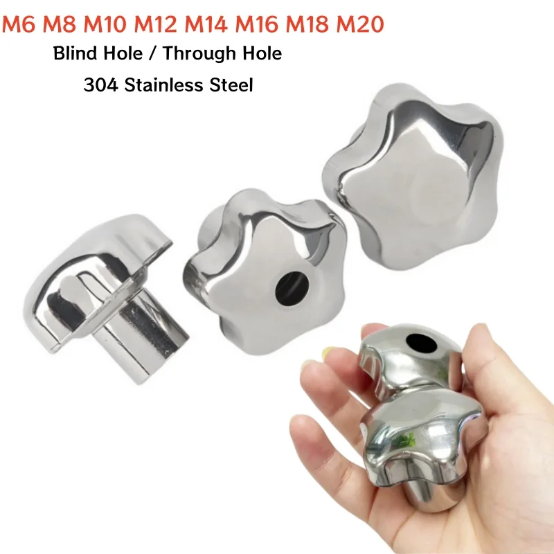 M6 M8 M10 M12 M14 M16 M18M20 304 Stainless Steel Female Thread Star Knob Handles Star Shaped Clamping Nuts Knobs Plum Hand Wheel