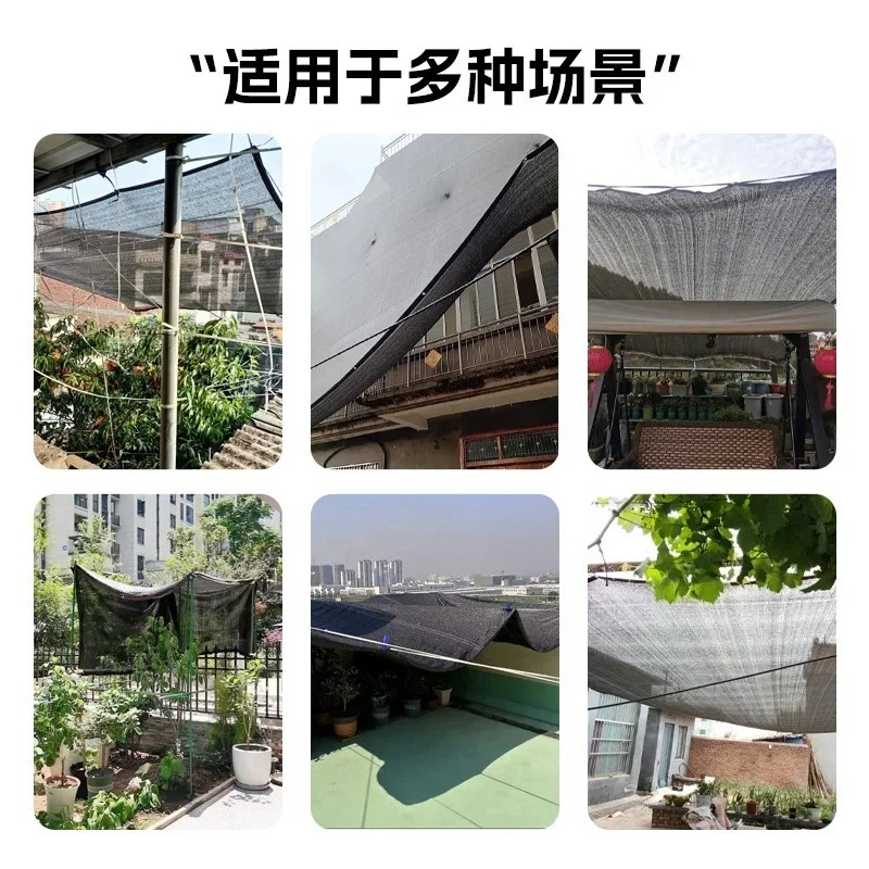 Rolled shading net Striped Thickened encrypted net Courtyard sunscreen Kindergarten balcony Shading and heat insulation