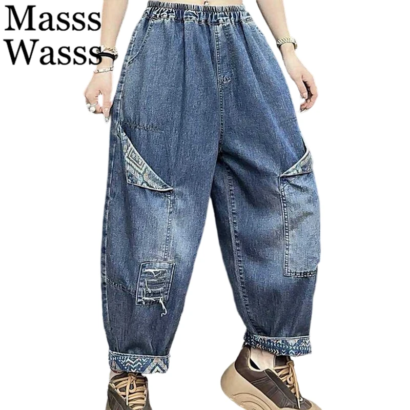 

Masss Wasss 2026 Vintage Loose Harem Jeans Females Spring Classic Fashion Denim Pants Women Korean Causal Elastic Waist Trousers