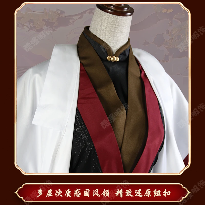 Costume de Cosplay Luo BingHe du Méchant The Scum, avec Perruque et Chaussures, Accessoire d'Halloween