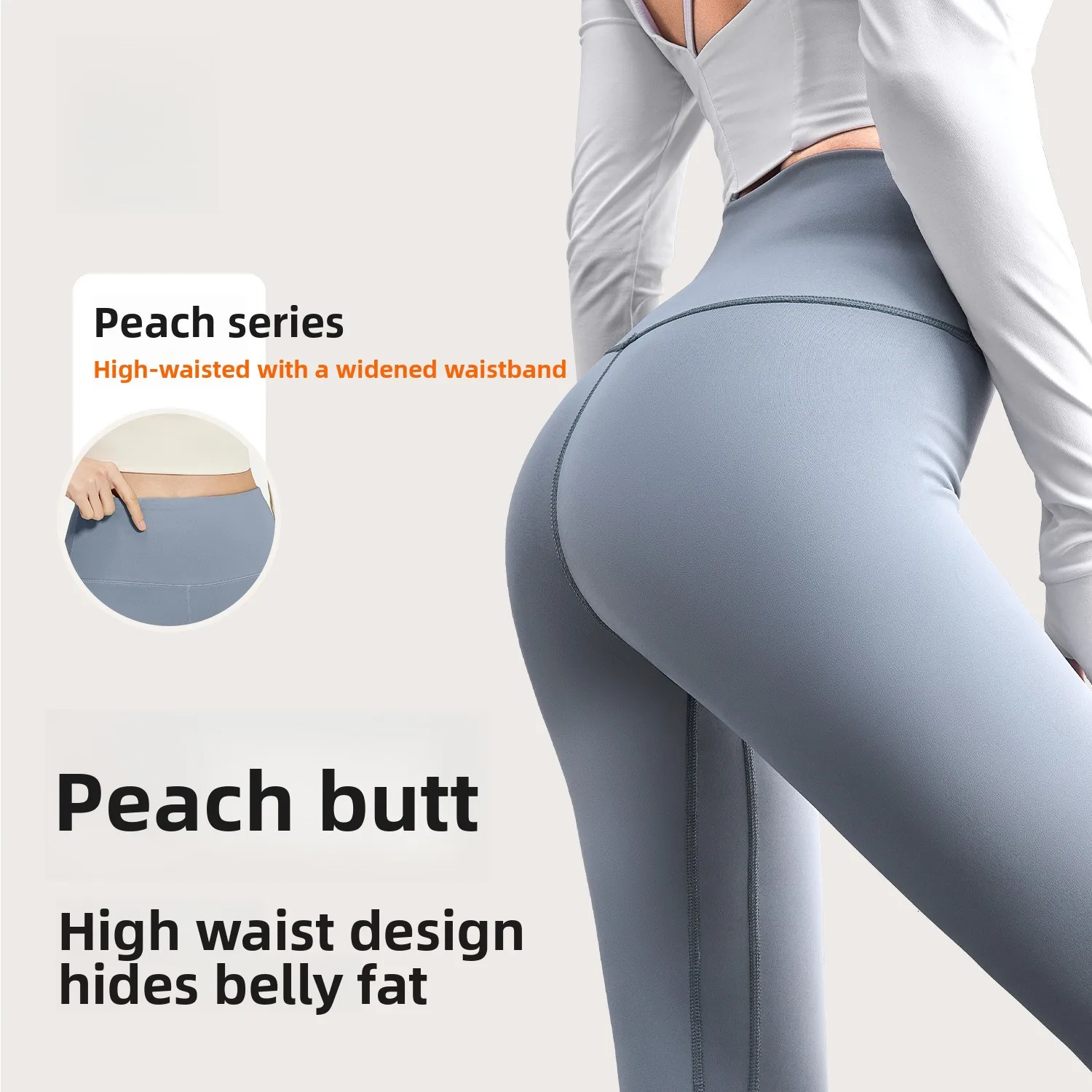 

European & American Style Long-Length Seamless Women's Peach-Shaped Fitness Leggings with High Waist & Butt-Lifting Yoga Pants