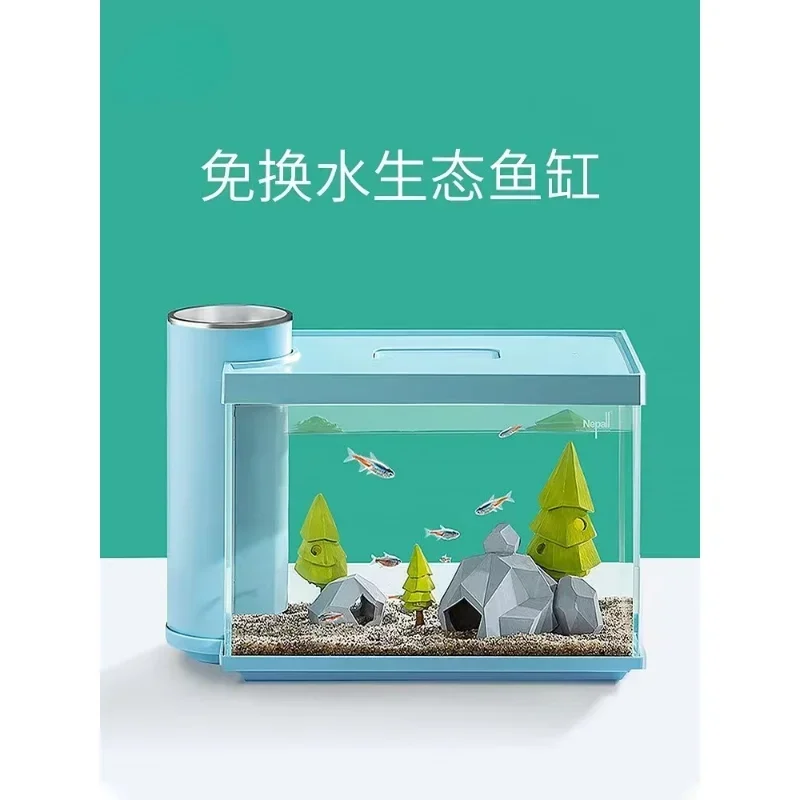 Fish Tank Living Room Fish Farming Desktop Self-Circulation Free Change Aquarium Office Mini Landscaping Goldfish Jellyfish Tank