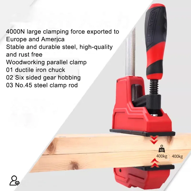 النجارة المشابك تركيبات سريعة المشبك خزان الأسماك F كليب بار المشبك الثقيلة الموازية المشبك 12 "18" 24 "36" 48"