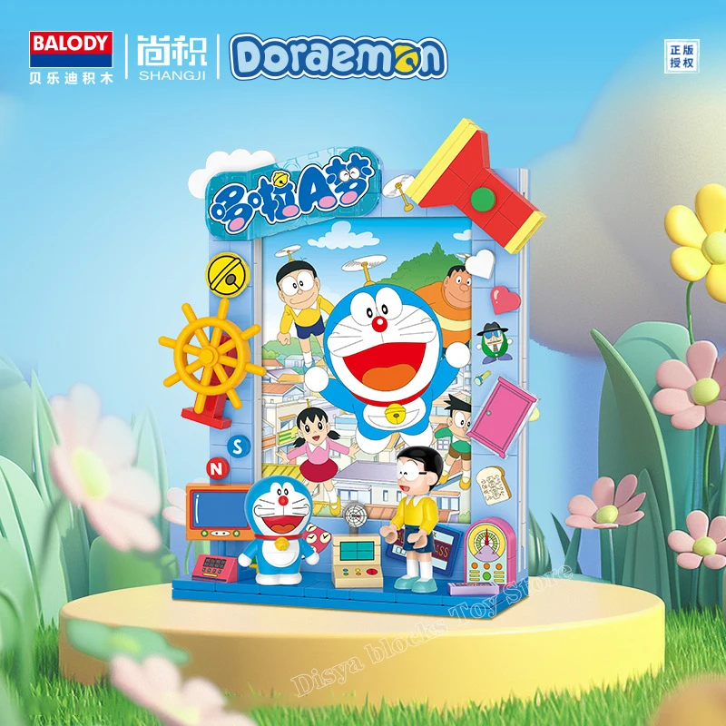 Crayon Shin-Chan Doraemon Building Blocks Puzzle Bricks Model Picture Frame For Home Decoration Toys Kid Gift