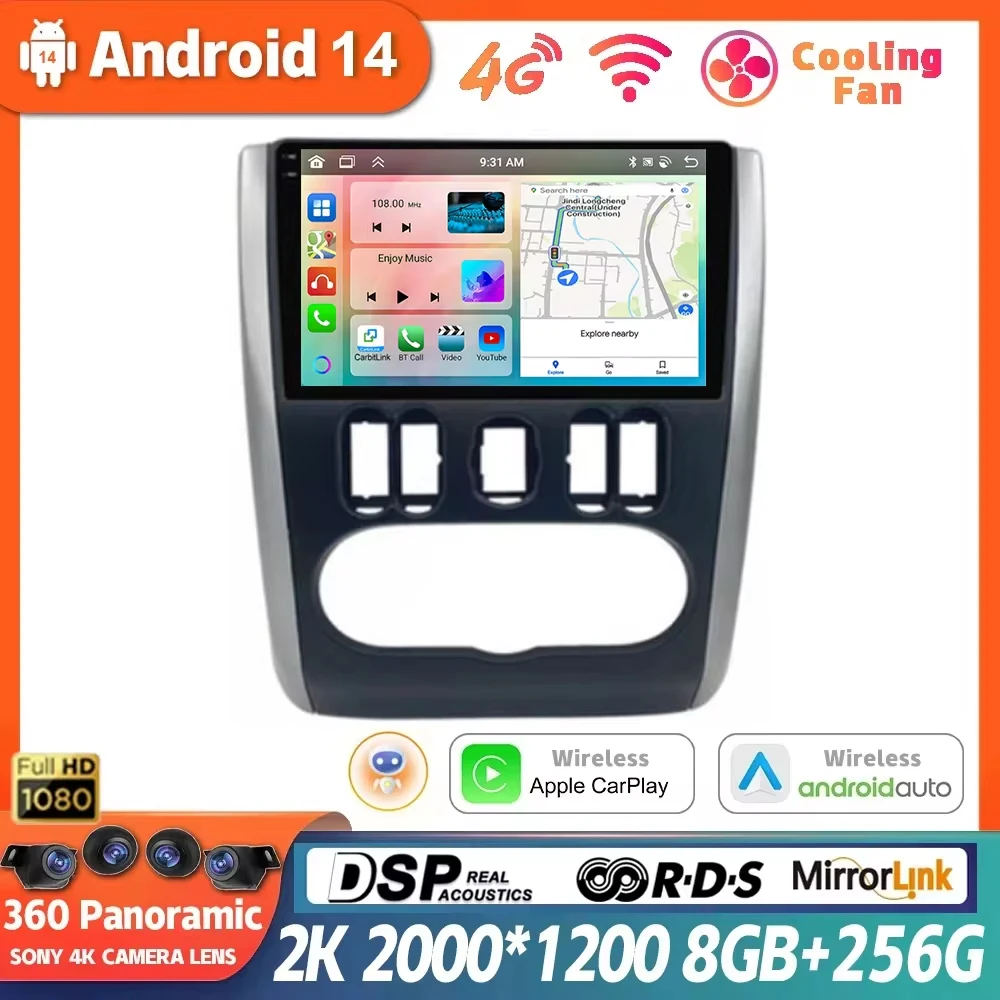 

Android 14 Carplay Auto для Nissan Almera 3 G15 2012-2019 GPS-навигация Мультимедийный плеер Автомобильный радиоприемник Carplay Видео Стерео