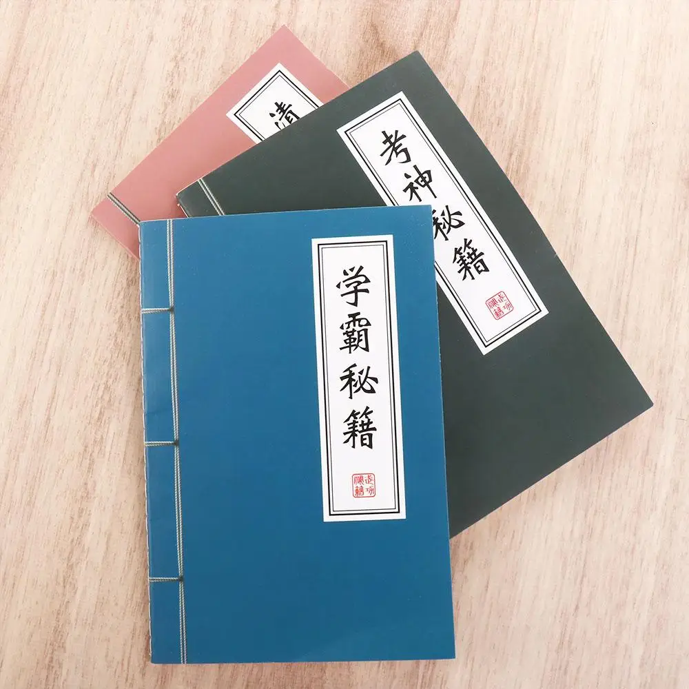 Creative Genius Chinese Style School Stationery Office Supplies Success A5 NoteBook Diary Book Student Notepad Exercise Book