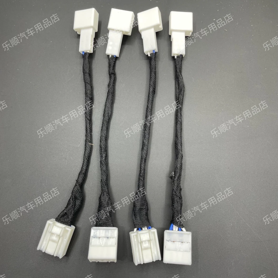 

BYD Dan speaker adapter cable