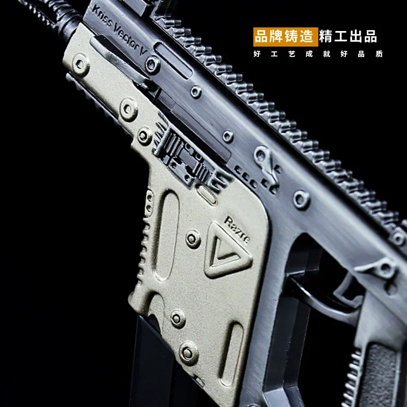 KRISS Vector Submachine Gun Metal Weapon Model, PUBG Game,Peripheral WarMilitary, 1/6 Soldier Equipment Accessories, Keychain, 1