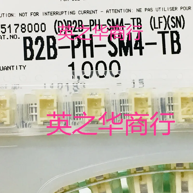 20Pcs Orginal New B… - image