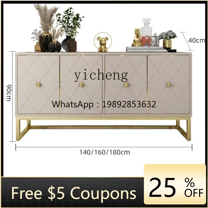 

EE Entrance Cabinet Solid Wood Partition Entrance Living Room Modern High-End Sideboard Storage