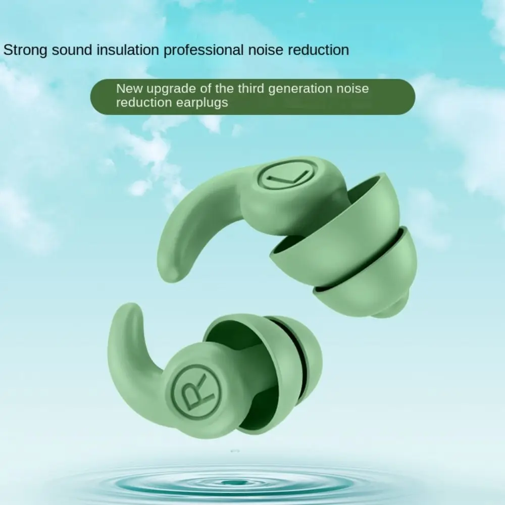 1 Pair Ear Protector Silicone Noise Earplug Waterproof Sound Blocking Soundproofing Earplugs Soft Comfort Silicone