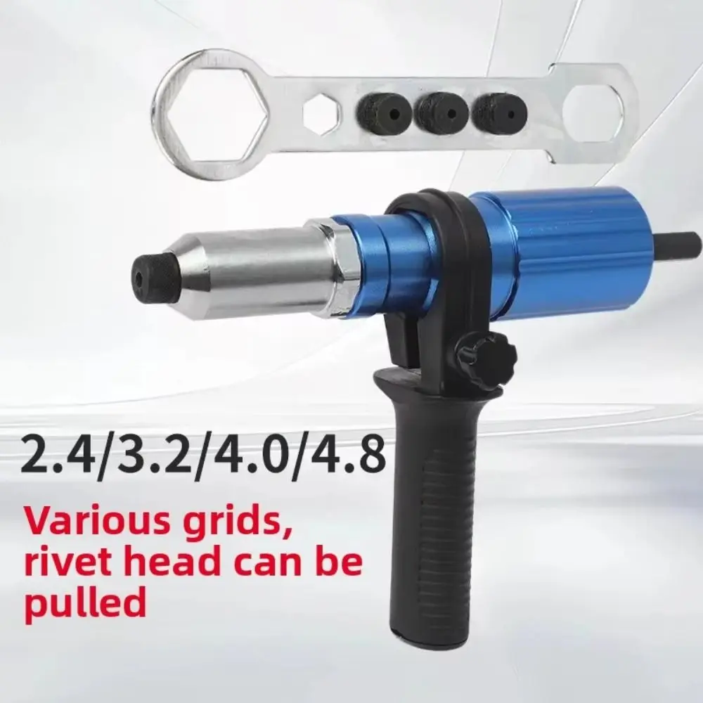 

2.4mm-4.8mm Electric Rivet Stapler Drill Adapter Core Pull Accessories Cordless Rivet Nut Stapler Conversion Adapter