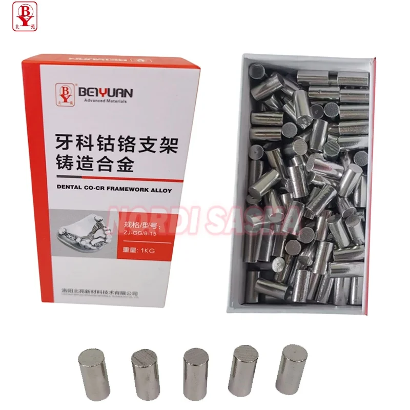 

1kg/Box Dental Casting Dental Lab Bracket