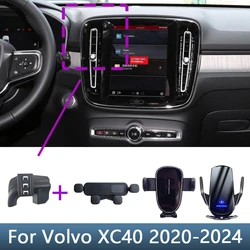 For Volvo XC40 2020 2021 2022 2023 2024 Fixed Bracket Base Special Car Phone Mounts Wireless Charging Accessories