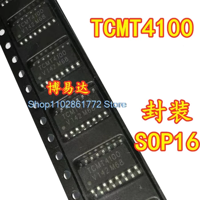 (10PCS/LOT) TCMT4100 TCMT-4100 SOP16 4