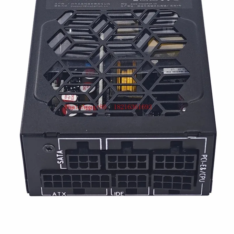 Small 1U Power Supp…