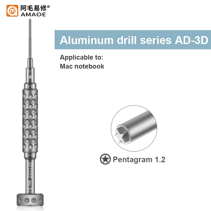 Amaoe Screwdriver Models 5